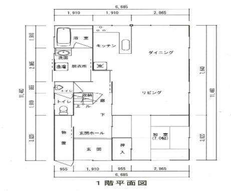 高島市一棟貸切 グループファミリーok Biwa Lake琵琶湖 徒歩10分 大人数でご利用だとお得連泊がお得bbq可能自転車無料利用可 Exterior photo
